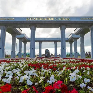 аппартаменты рядом с экспо Астана